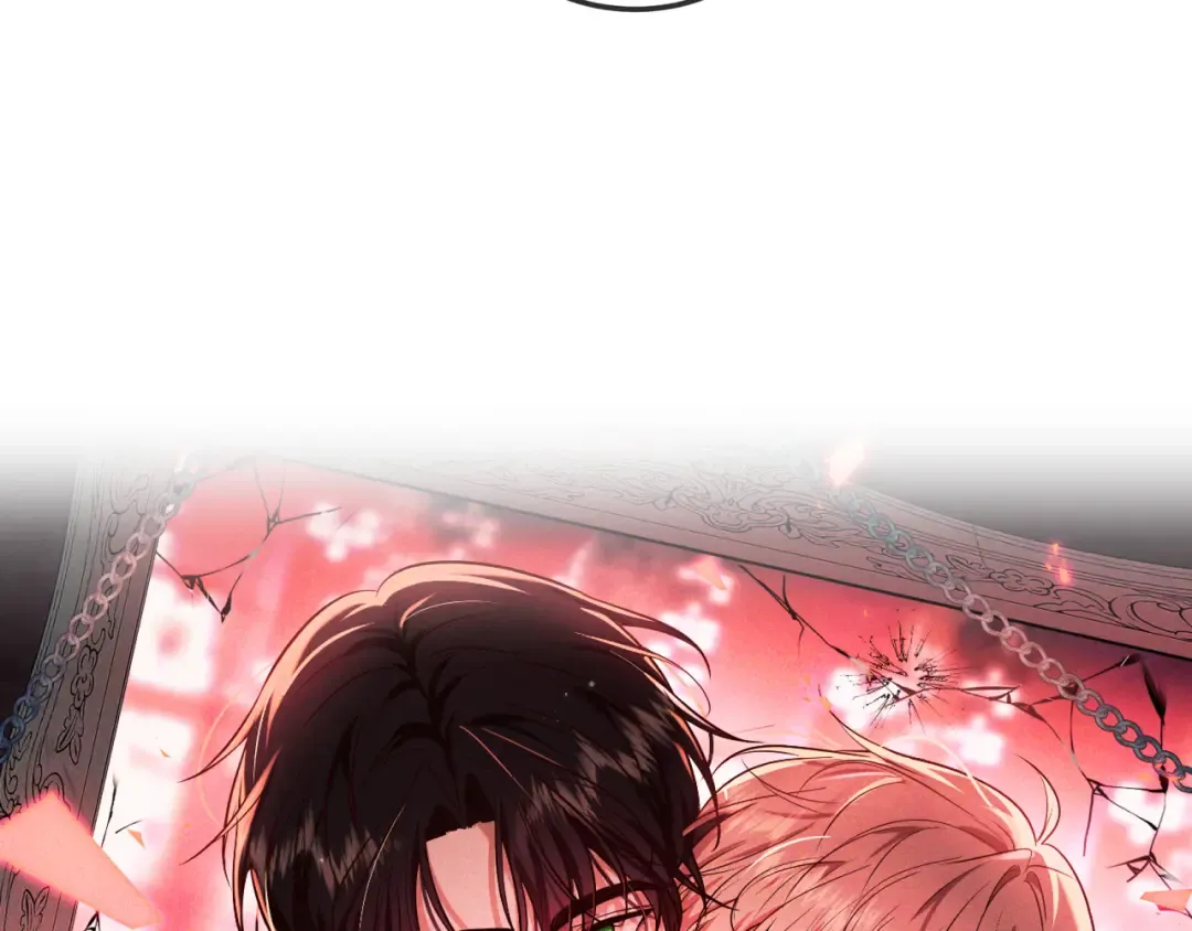 第82话 臭味 第7页
