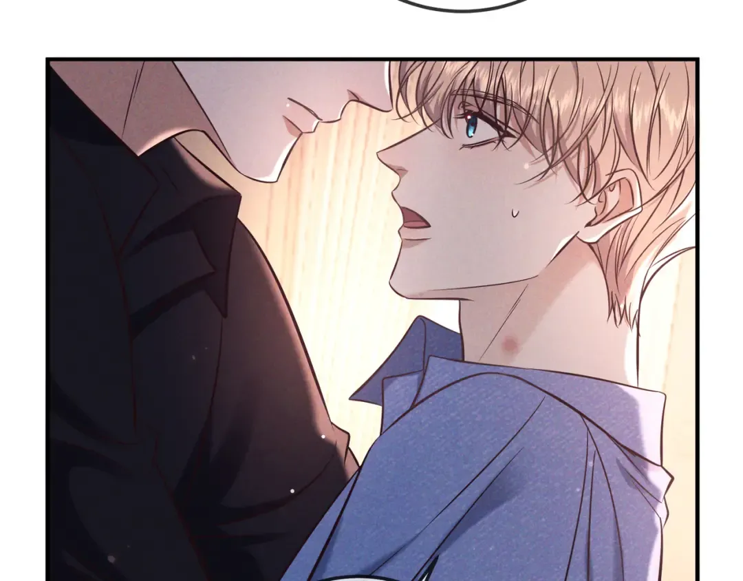 第82话 臭味 第121页