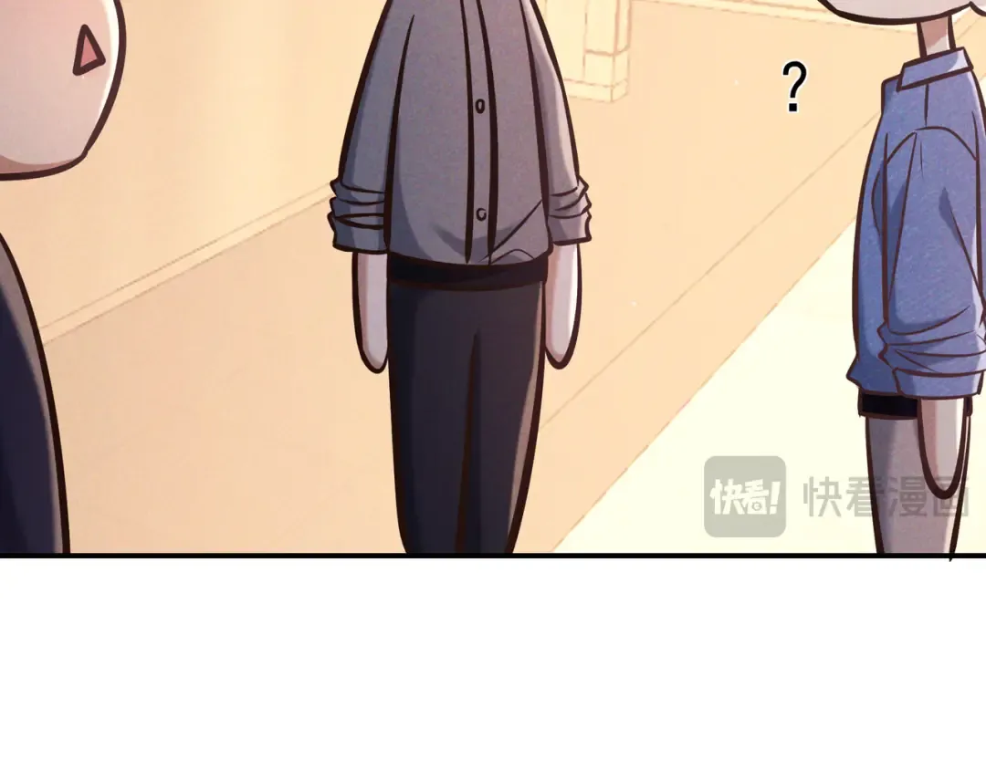 第83话 争执 第94页