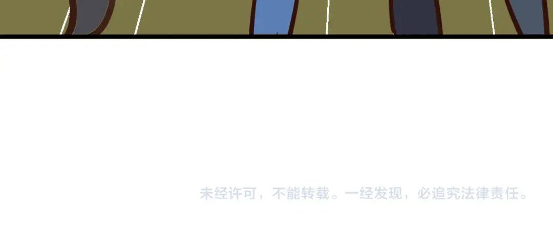 Q版小剧场 万圣节小日常 第34页