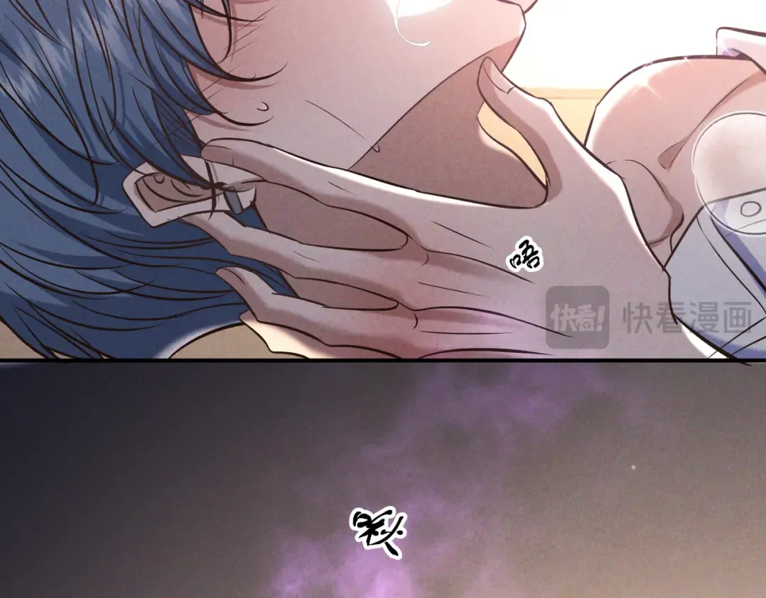 第84话 小题大做 第41页