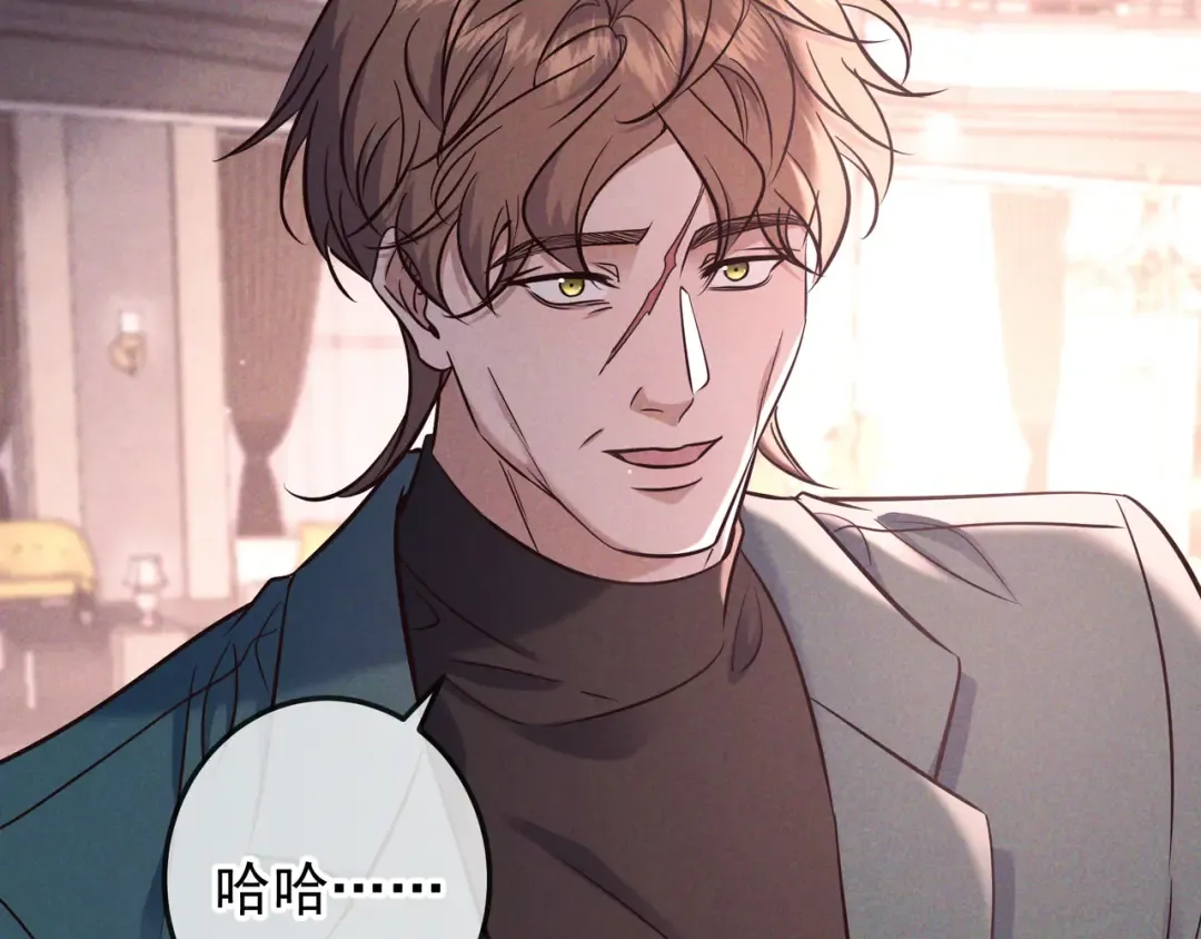 第84话 小题大做 第65页
