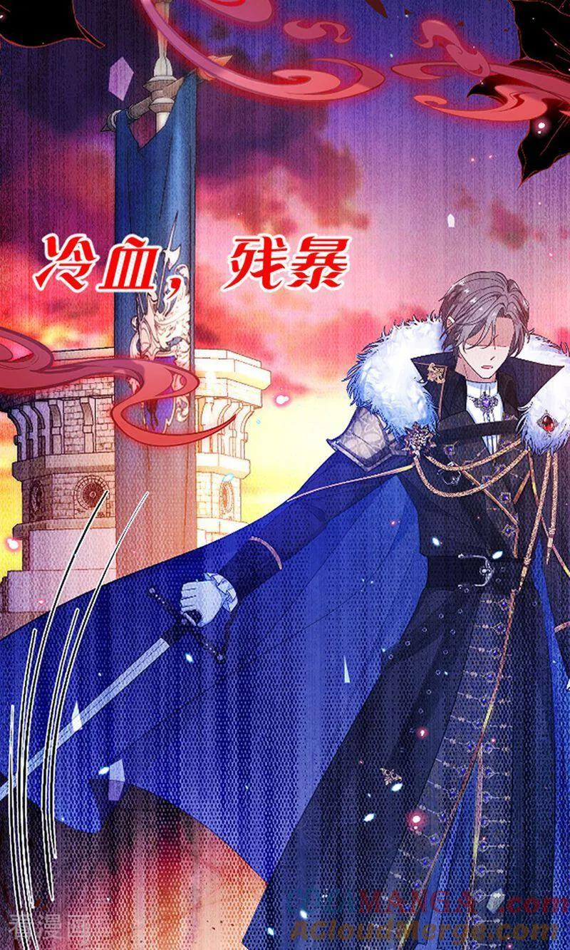 剧情介绍 第4页