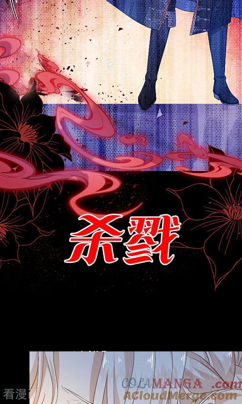 剧情介绍 第5页