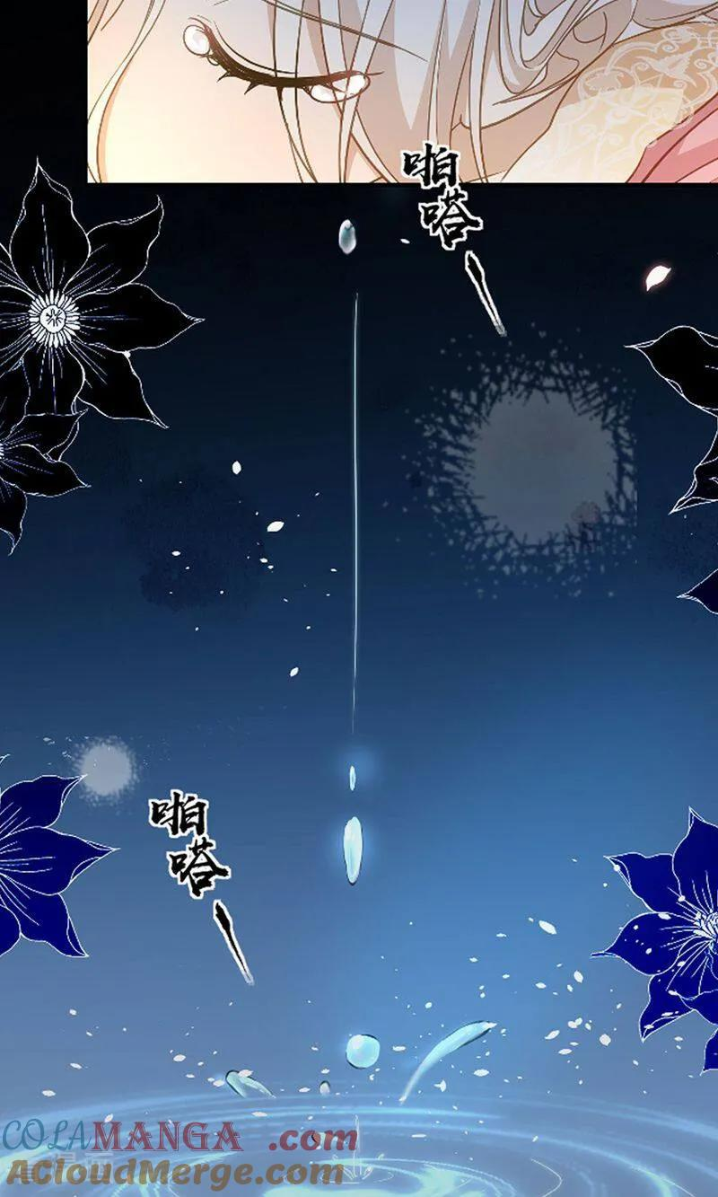 剧情介绍 第6页
