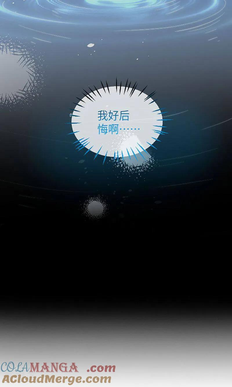 剧情介绍 第7页