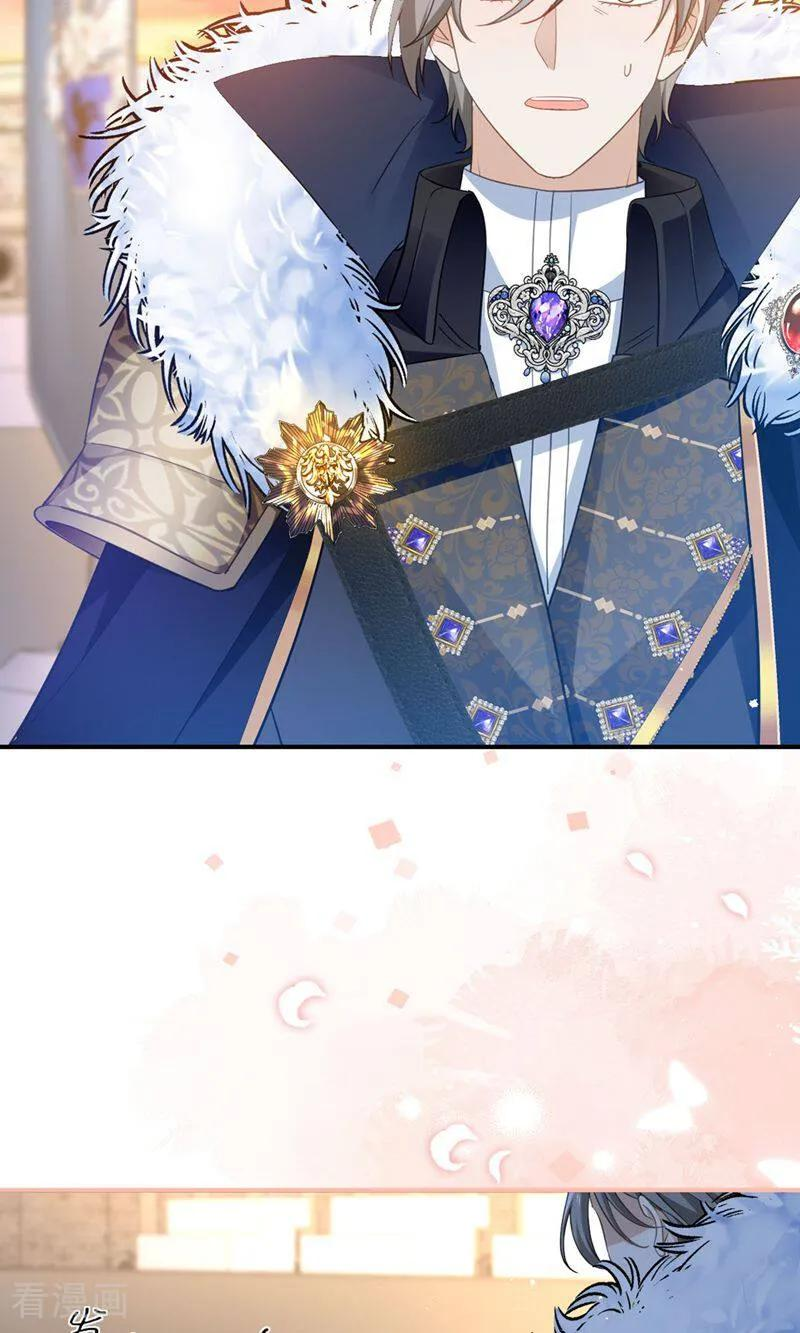 第1话 为什么是5岁？ 第39页