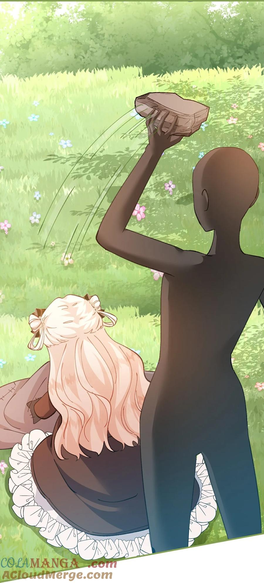 第15话 骗局 第7页