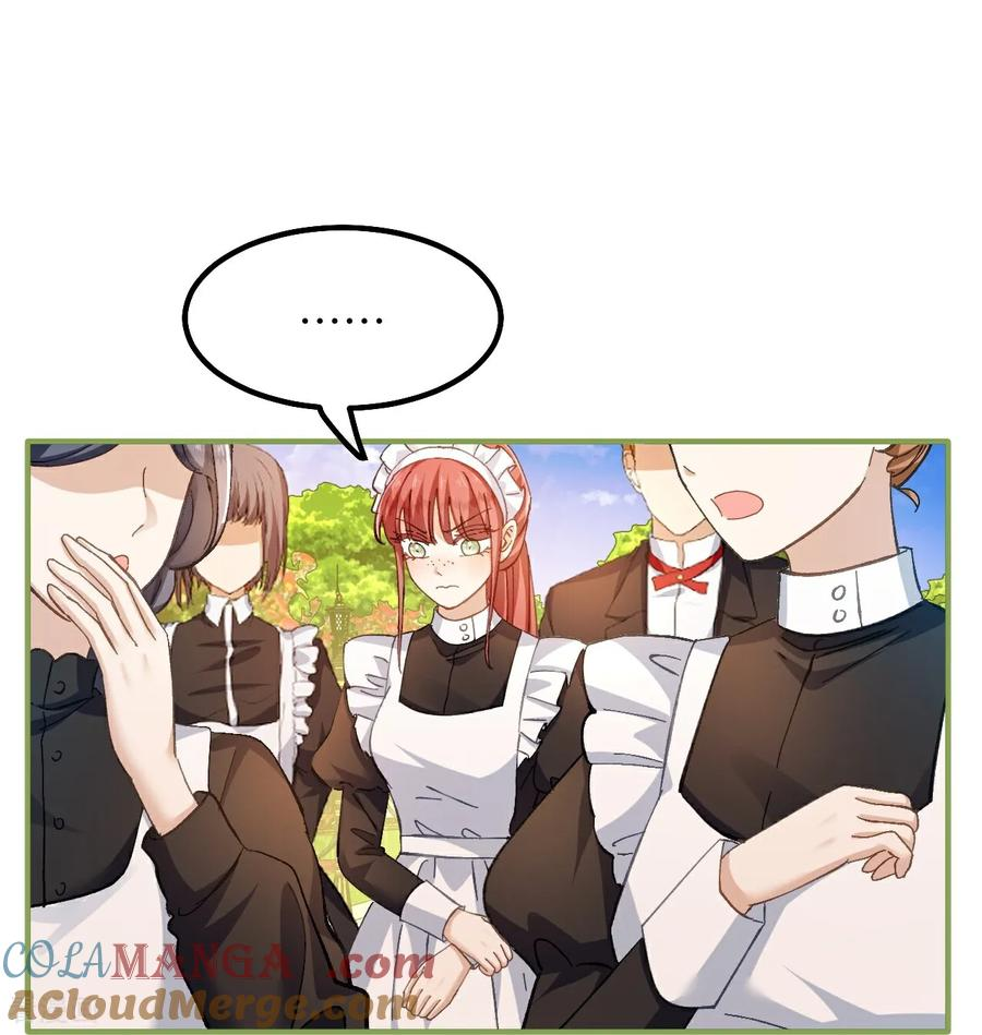 第15话 骗局 第21页