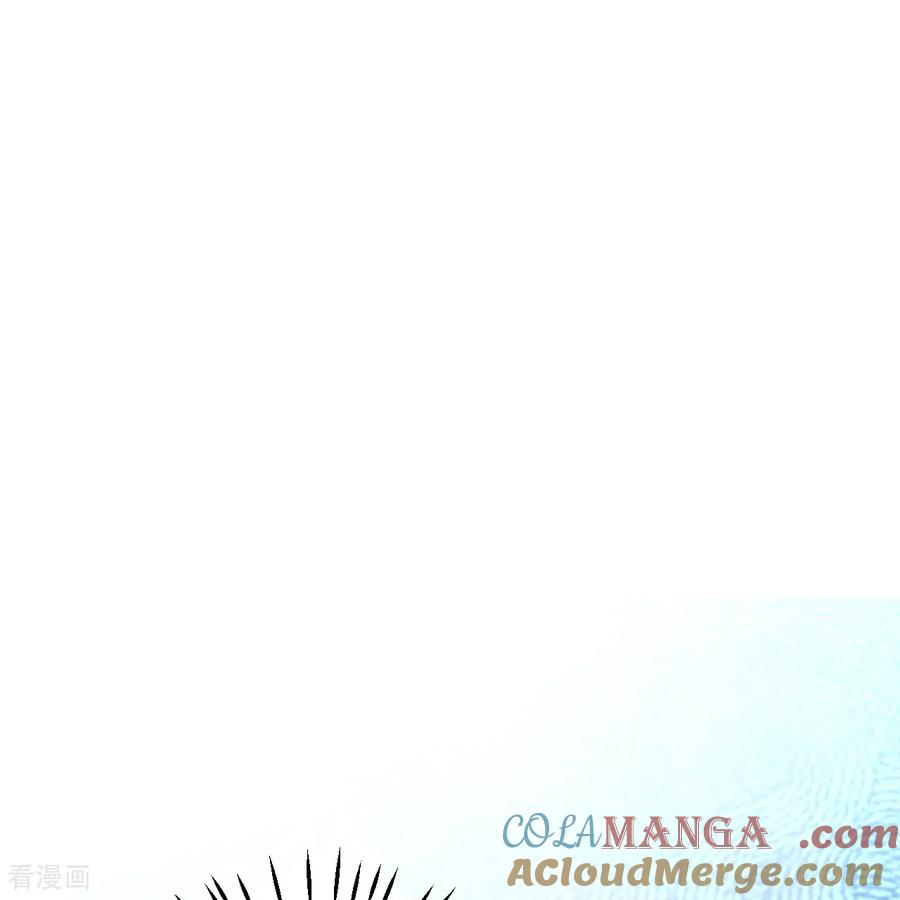 第23话 久别重逢 第17页