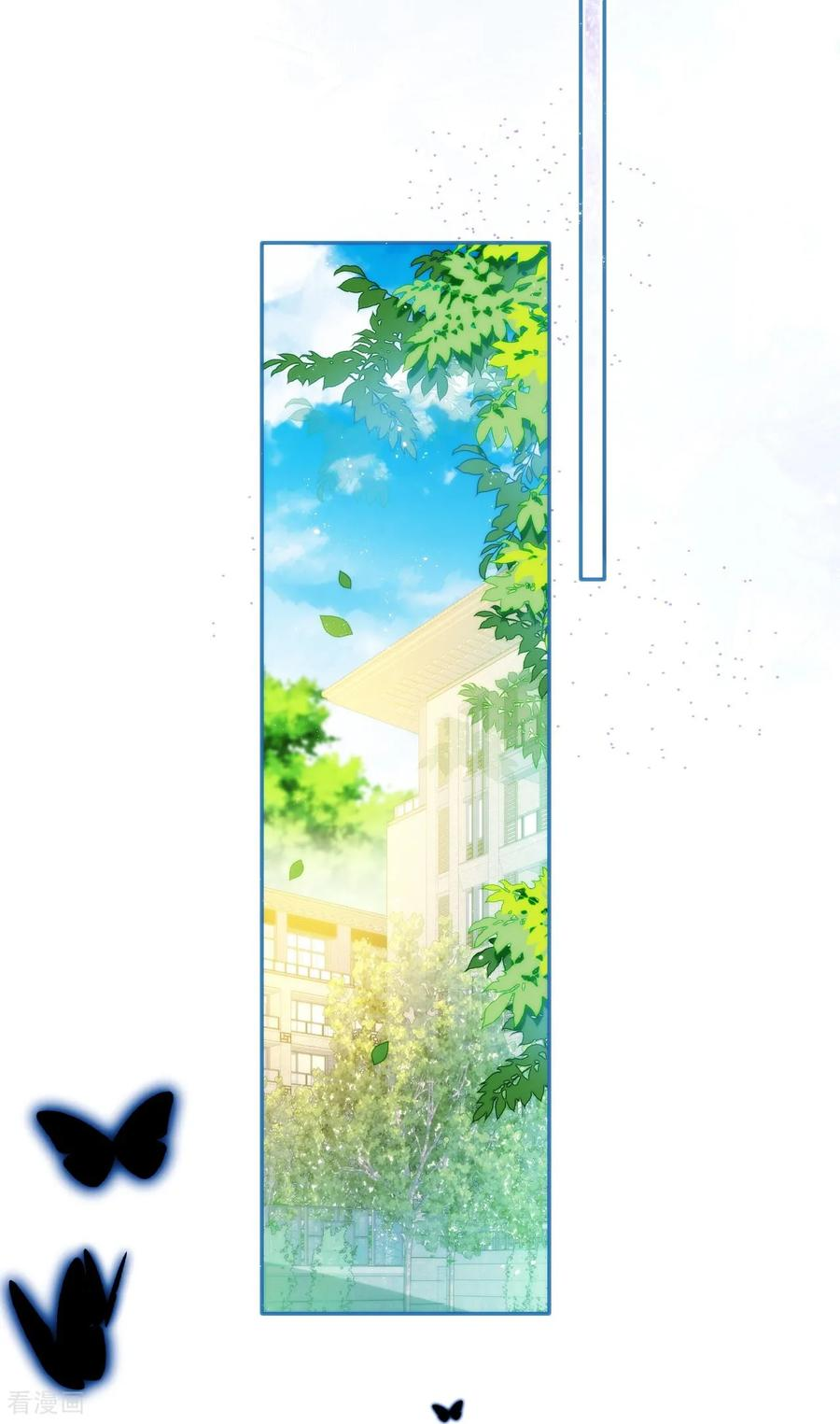第34话 我没做错！ 第32页