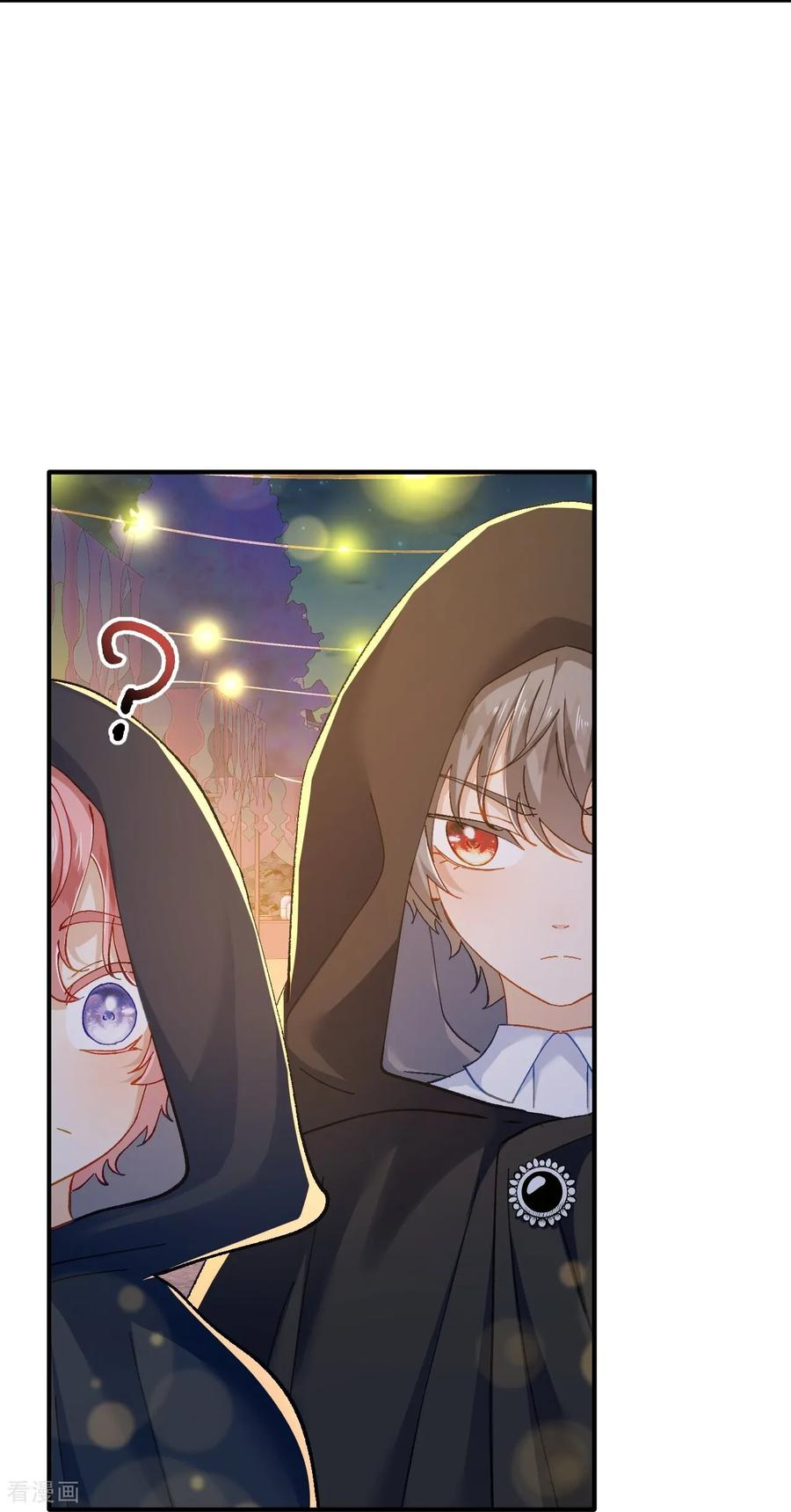 第37话 他们是抢劫的！ 第14页