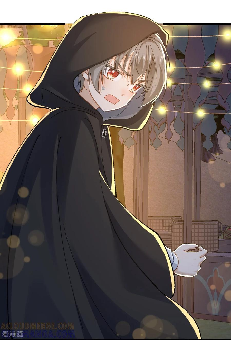 第37话 他们是抢劫的！ 第17页