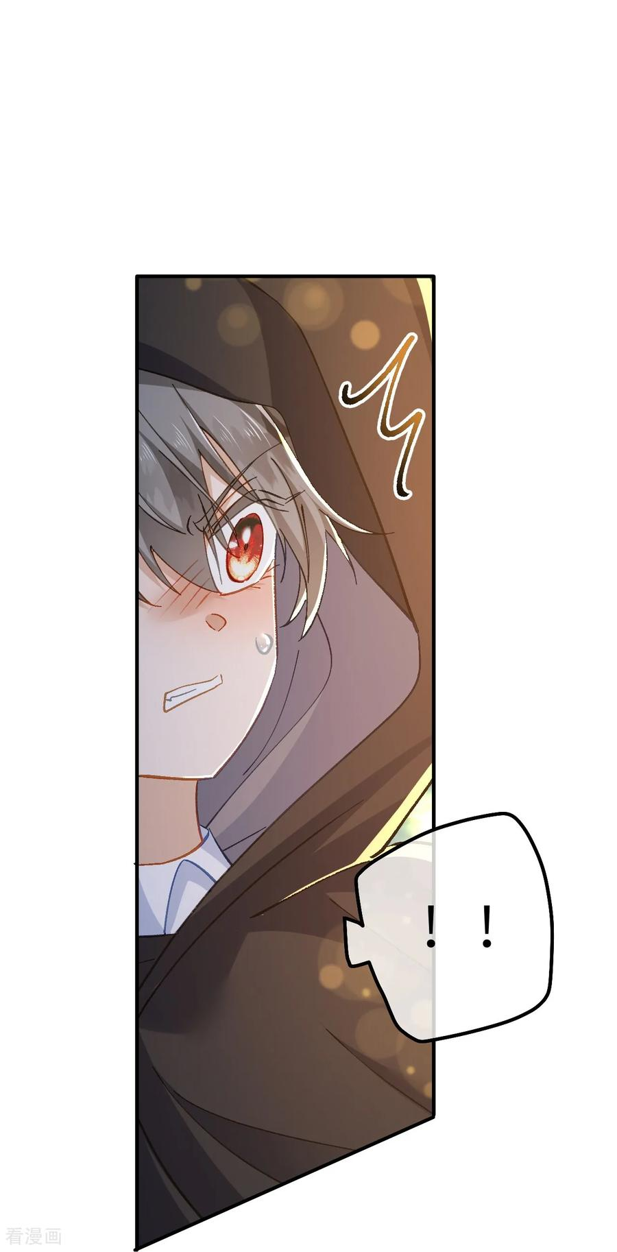 第37话 他们是抢劫的！ 第20页