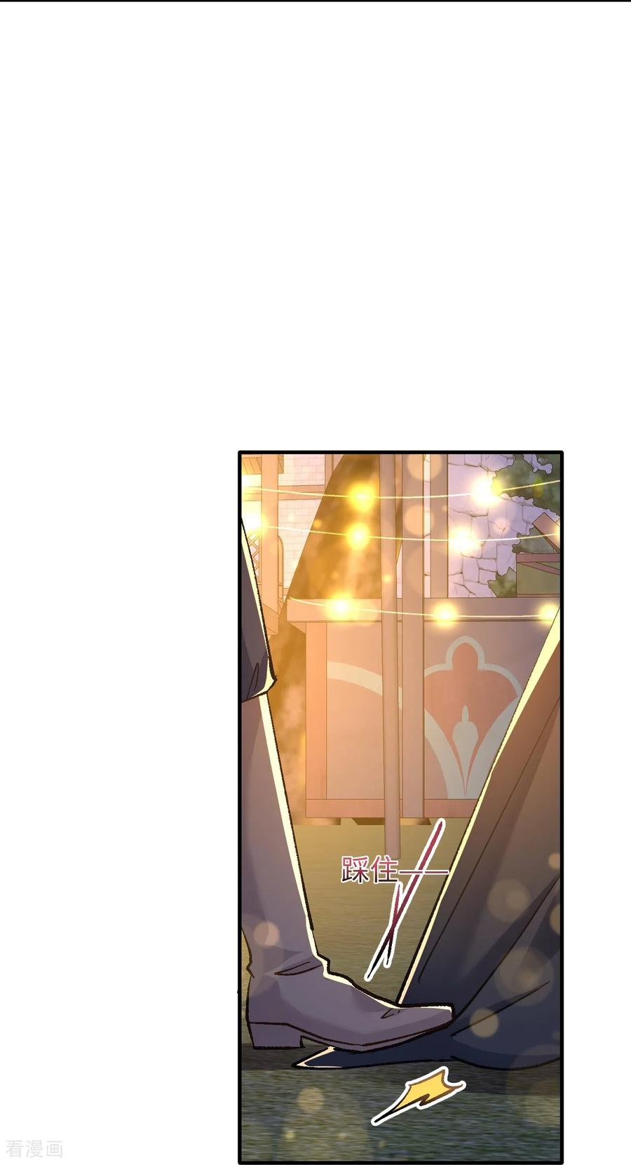 第37话 他们是抢劫的！ 第22页