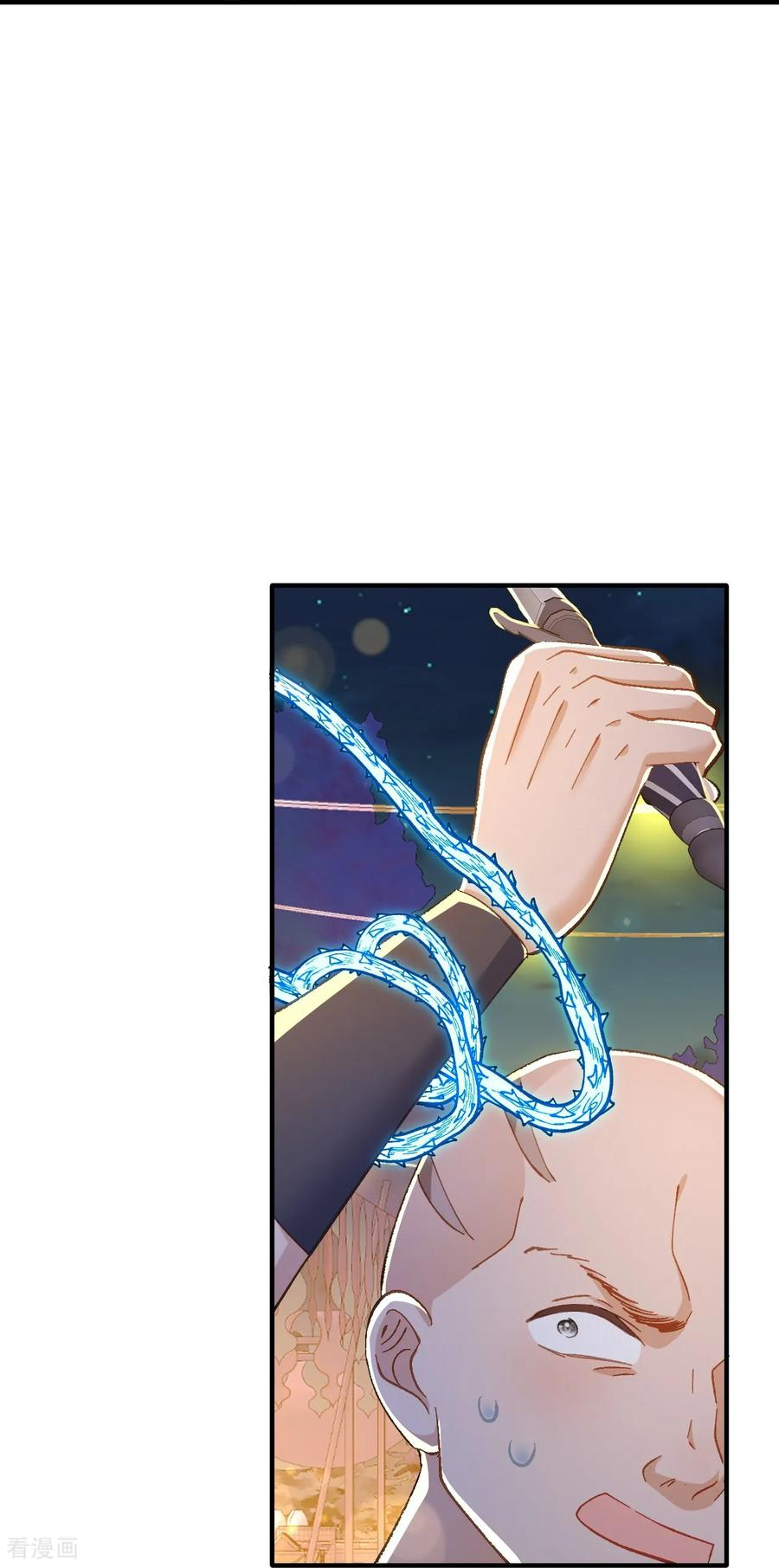 第37话 他们是抢劫的！ 第30页