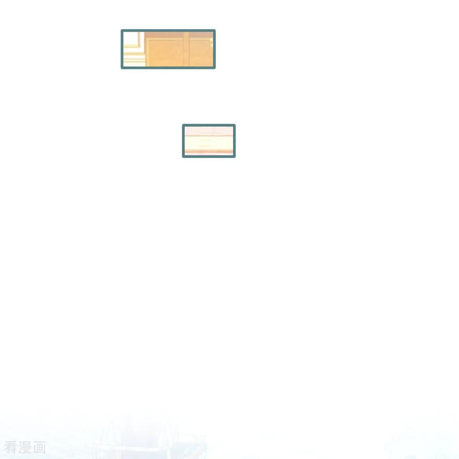 第38话 生日宴会 第20页