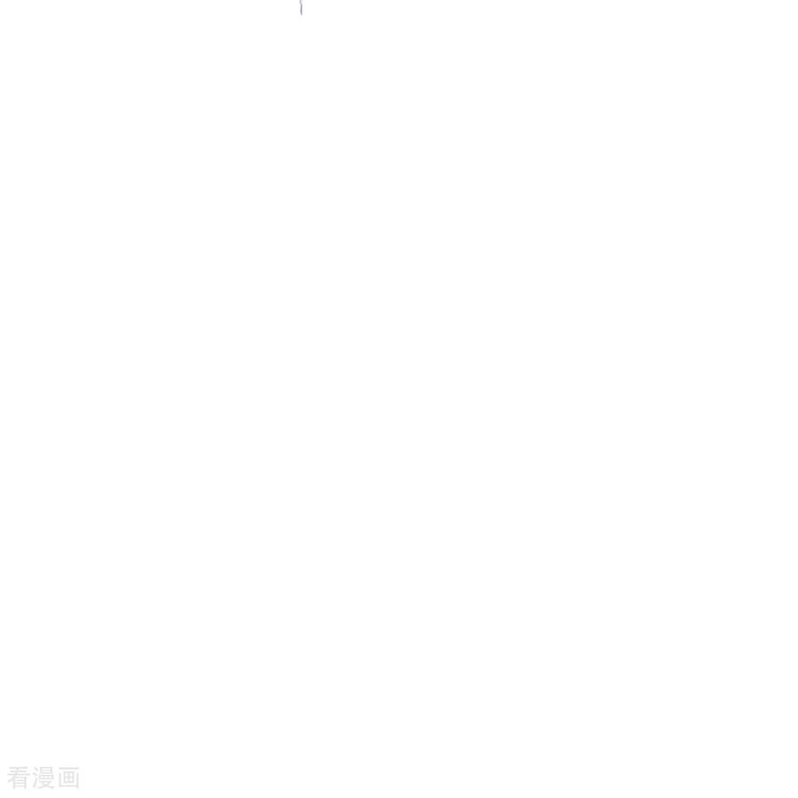 第40话 给我女儿道歉！ 第30页