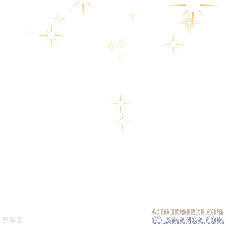 第43话 入学考试 第11页