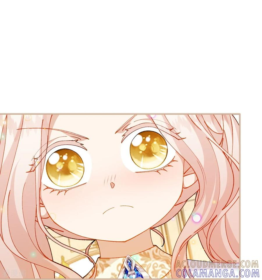 第45话 安德莉亚的考验 第29页