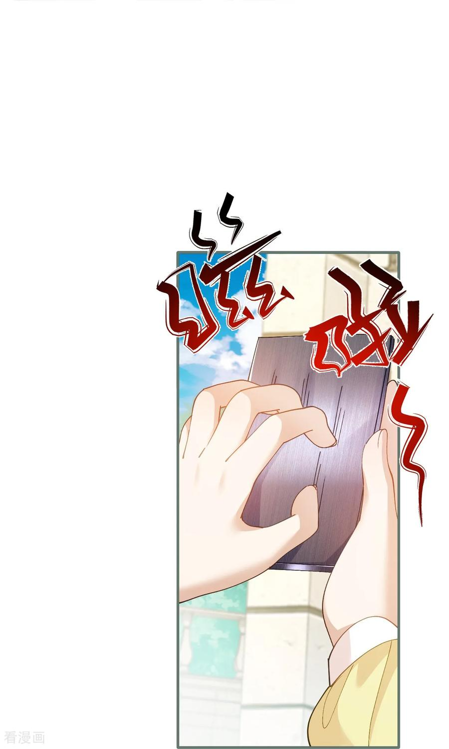 第48话 诺曼老师的考验 第28页