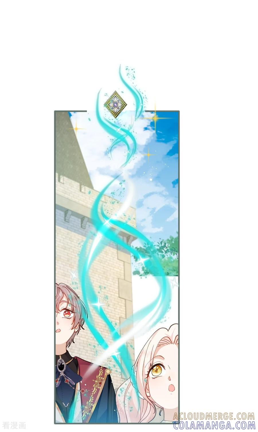 第49话 齐心协力 第5页