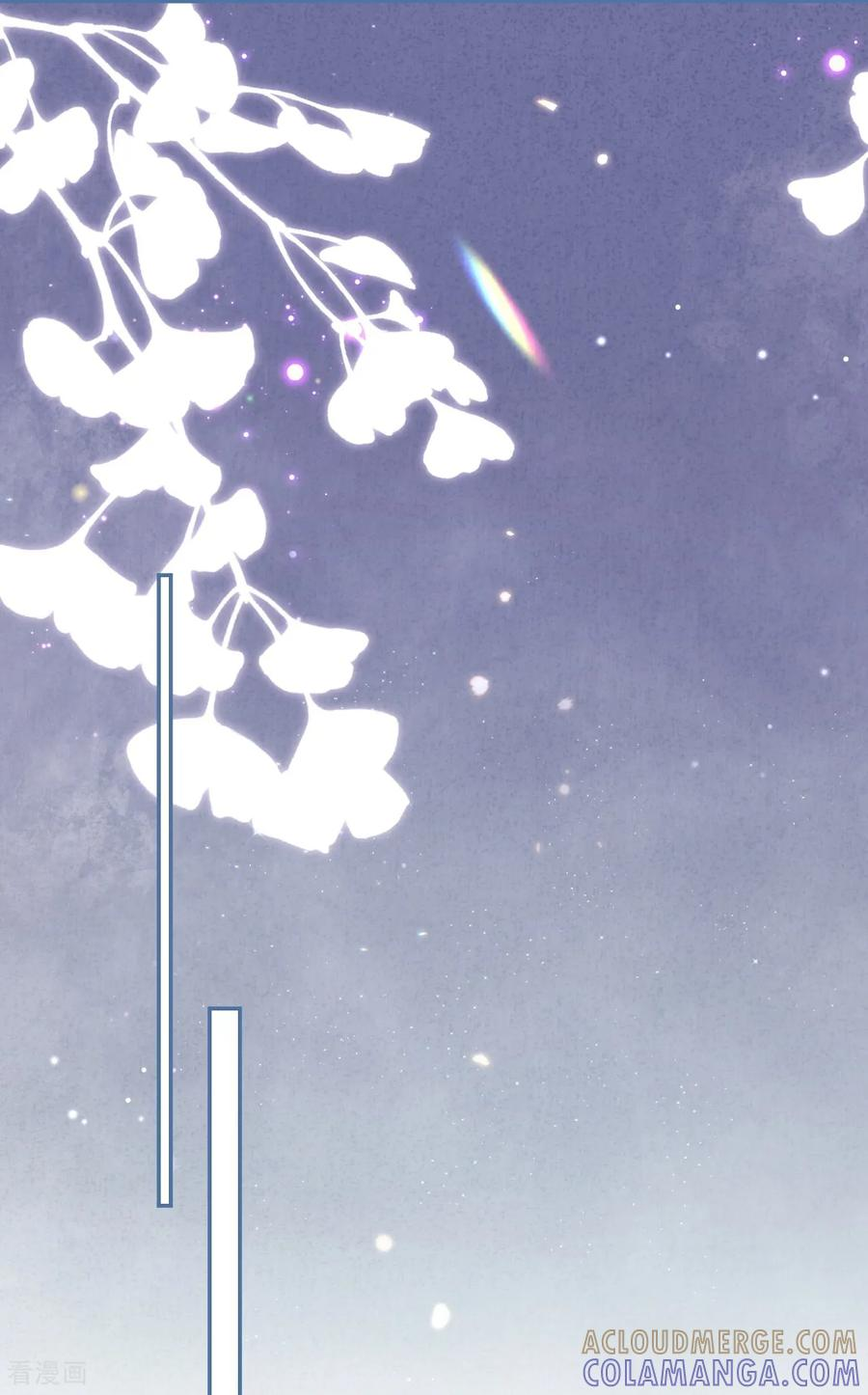 第51话 寻找晨曦泪珠 第19页