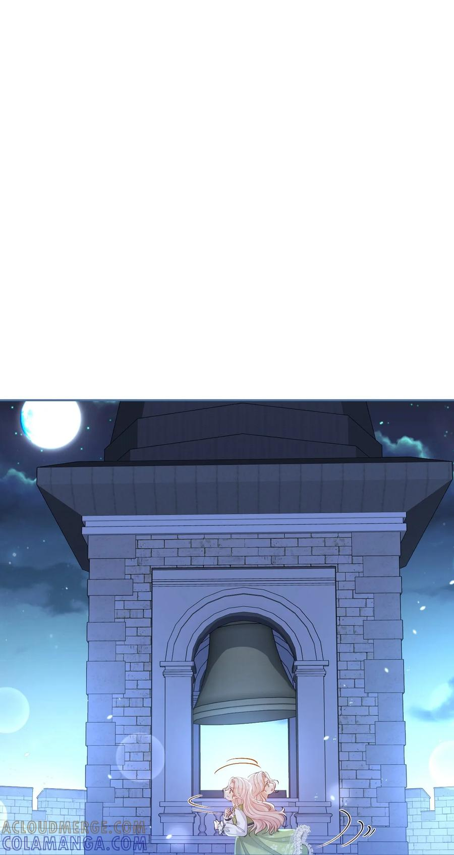 第51话 寻找晨曦泪珠 第23页