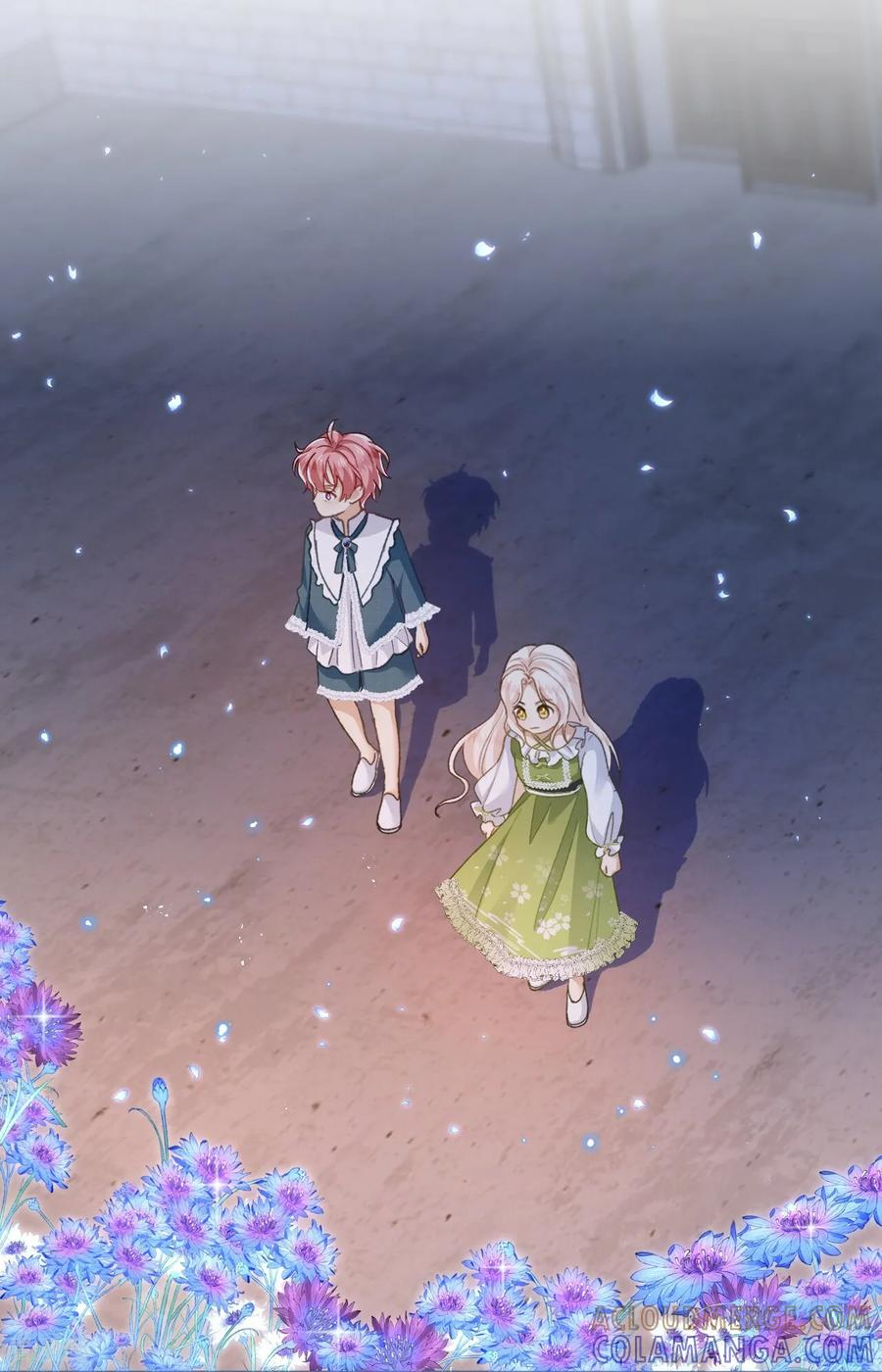 第52话 星星与园丁 第27页