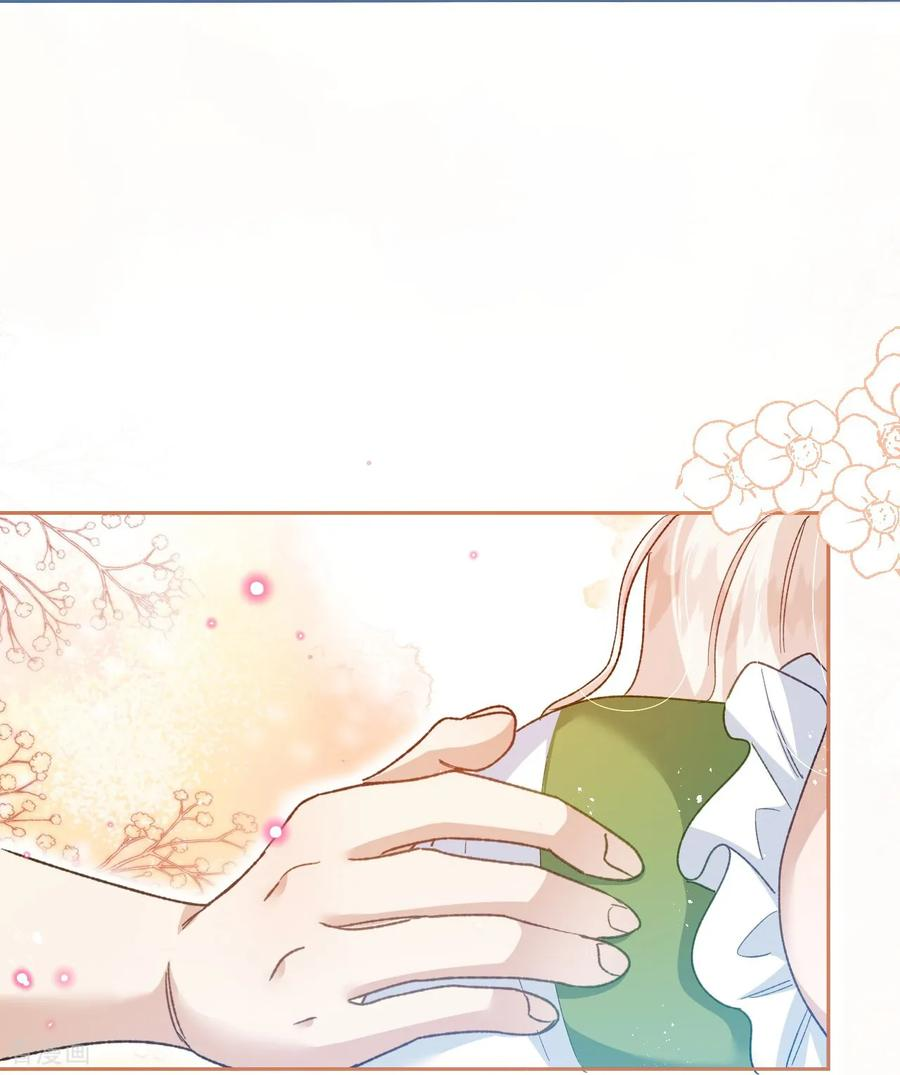 第53话 邪恶的预兆 第2页