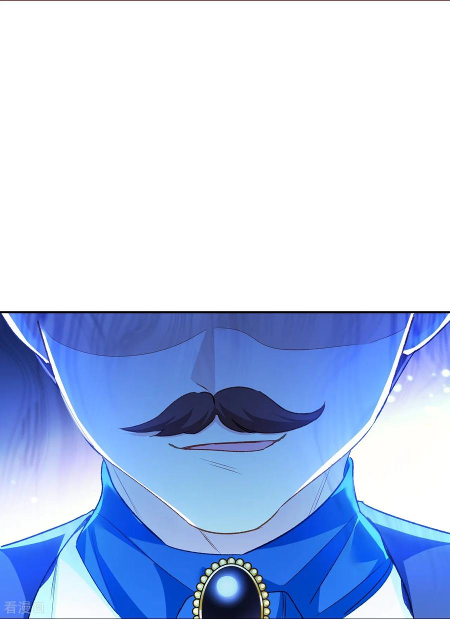 第56话 公爵的继承人 第26页