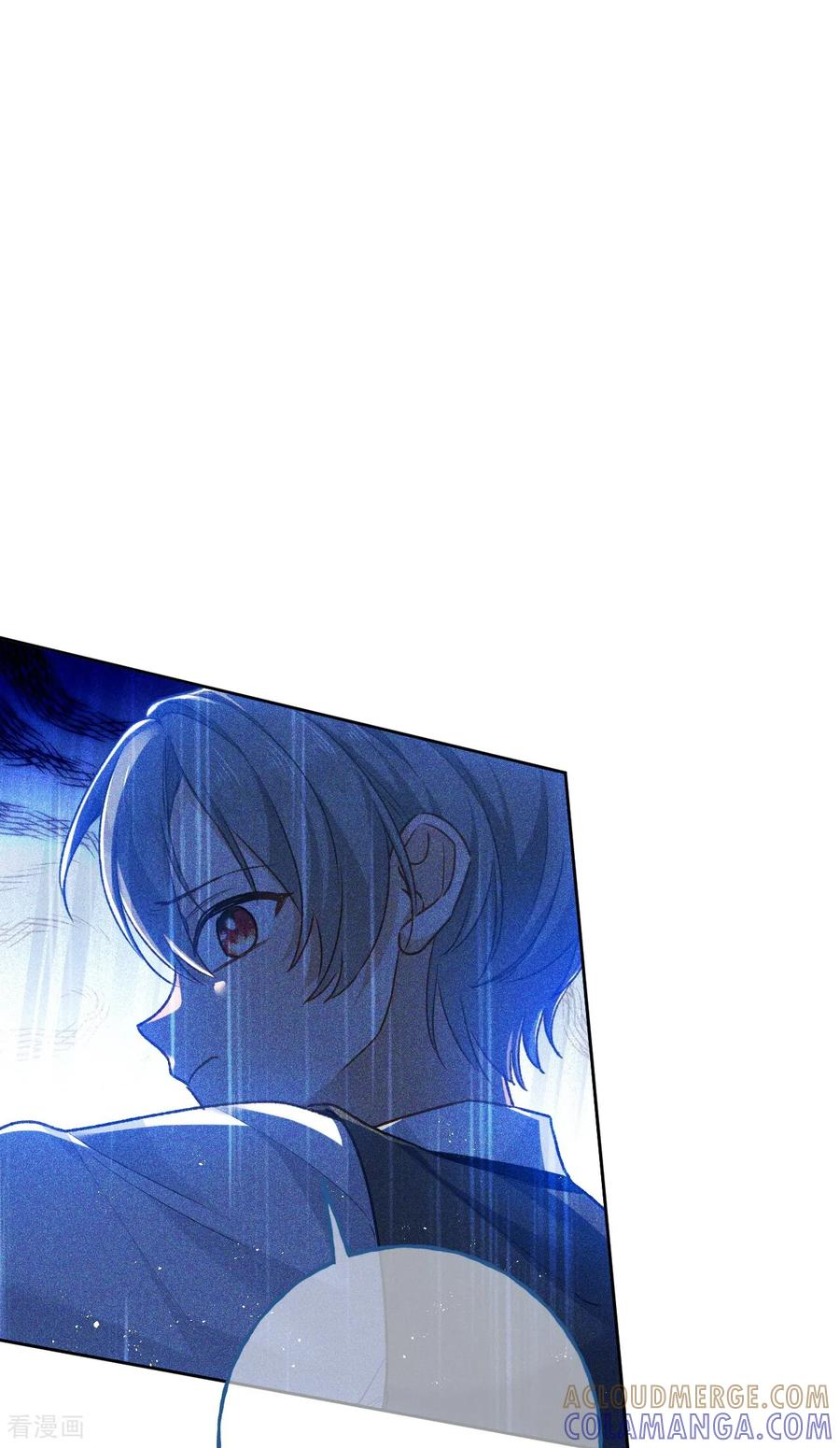 第58话 触犯校规 第19页