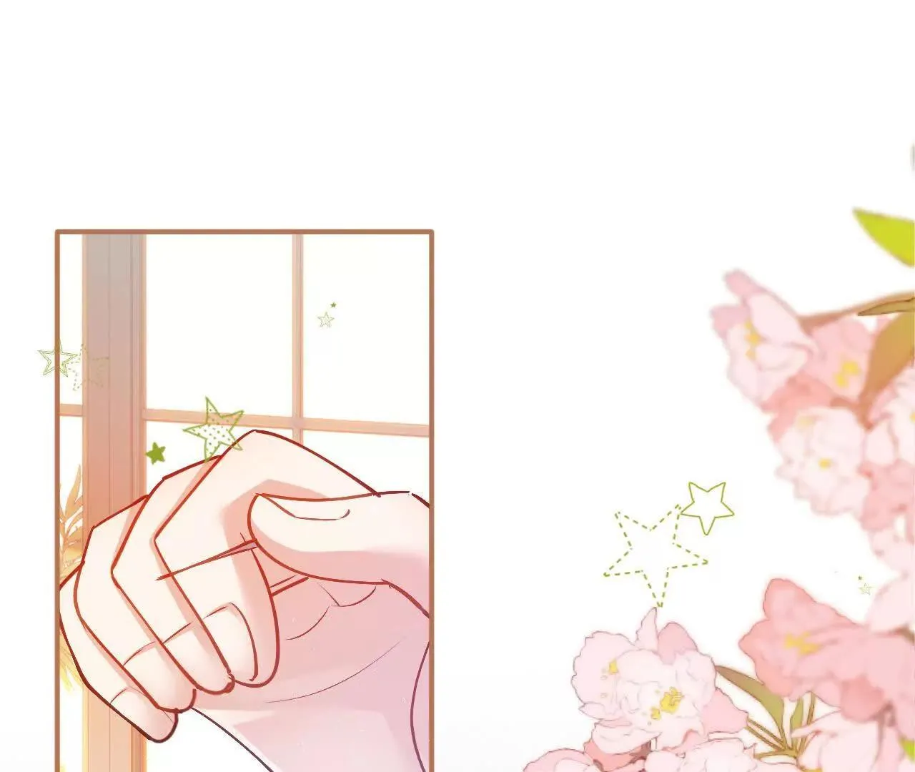 第60话 绿色的血液 第31页