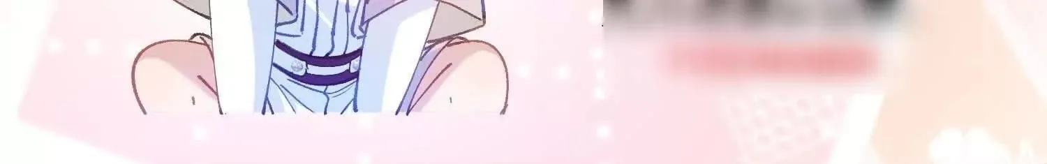 第60话 绿色的血液 第86页