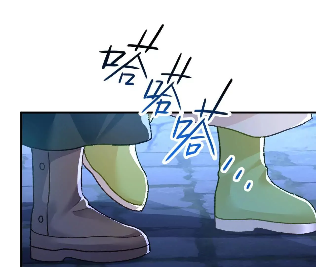 第64话 奥黛特魔力觉醒 第18页