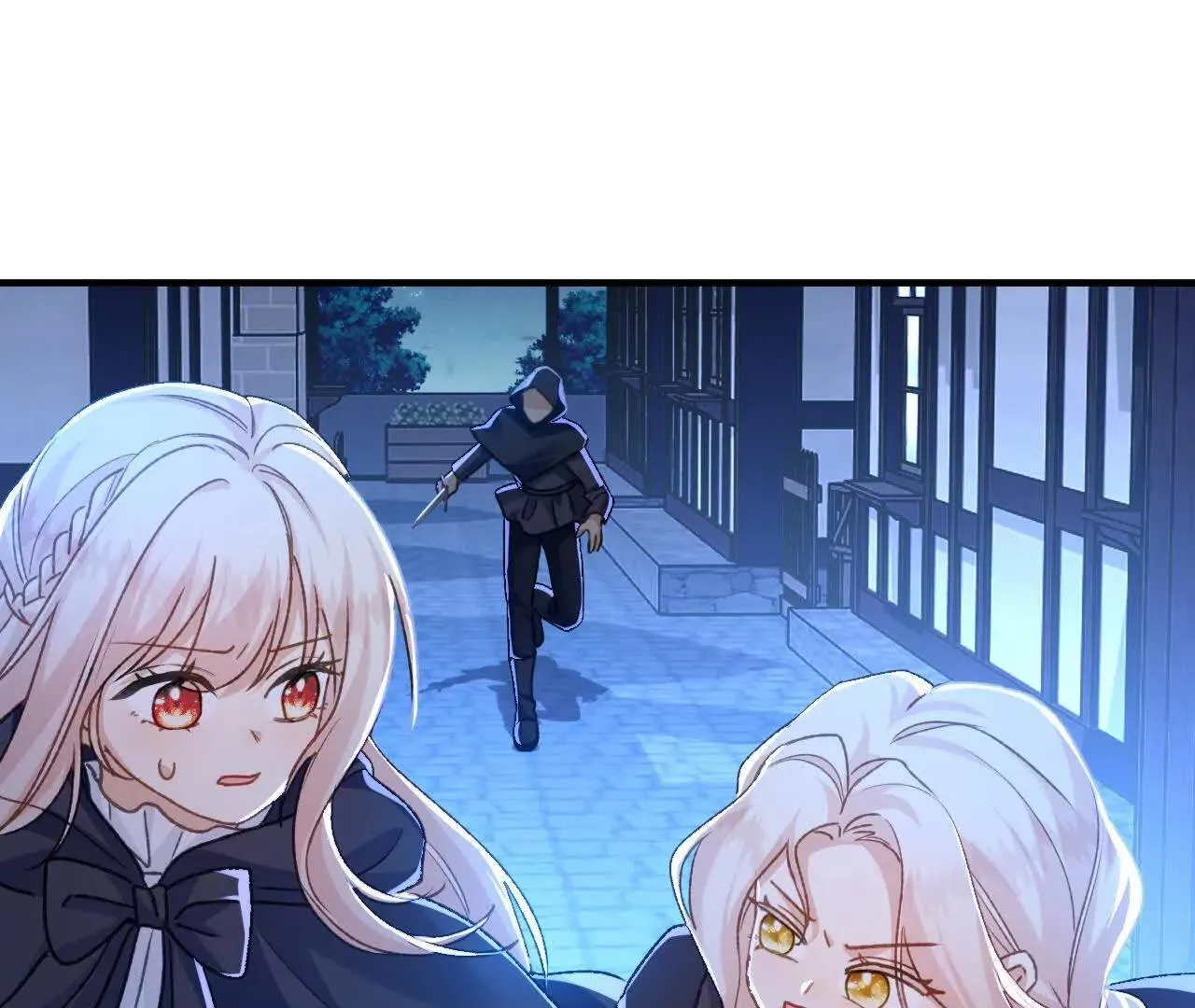 第64话 奥黛特魔力觉醒 第23页