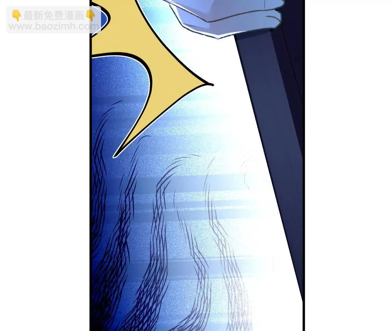 第64话 奥黛特魔力觉醒 第36页