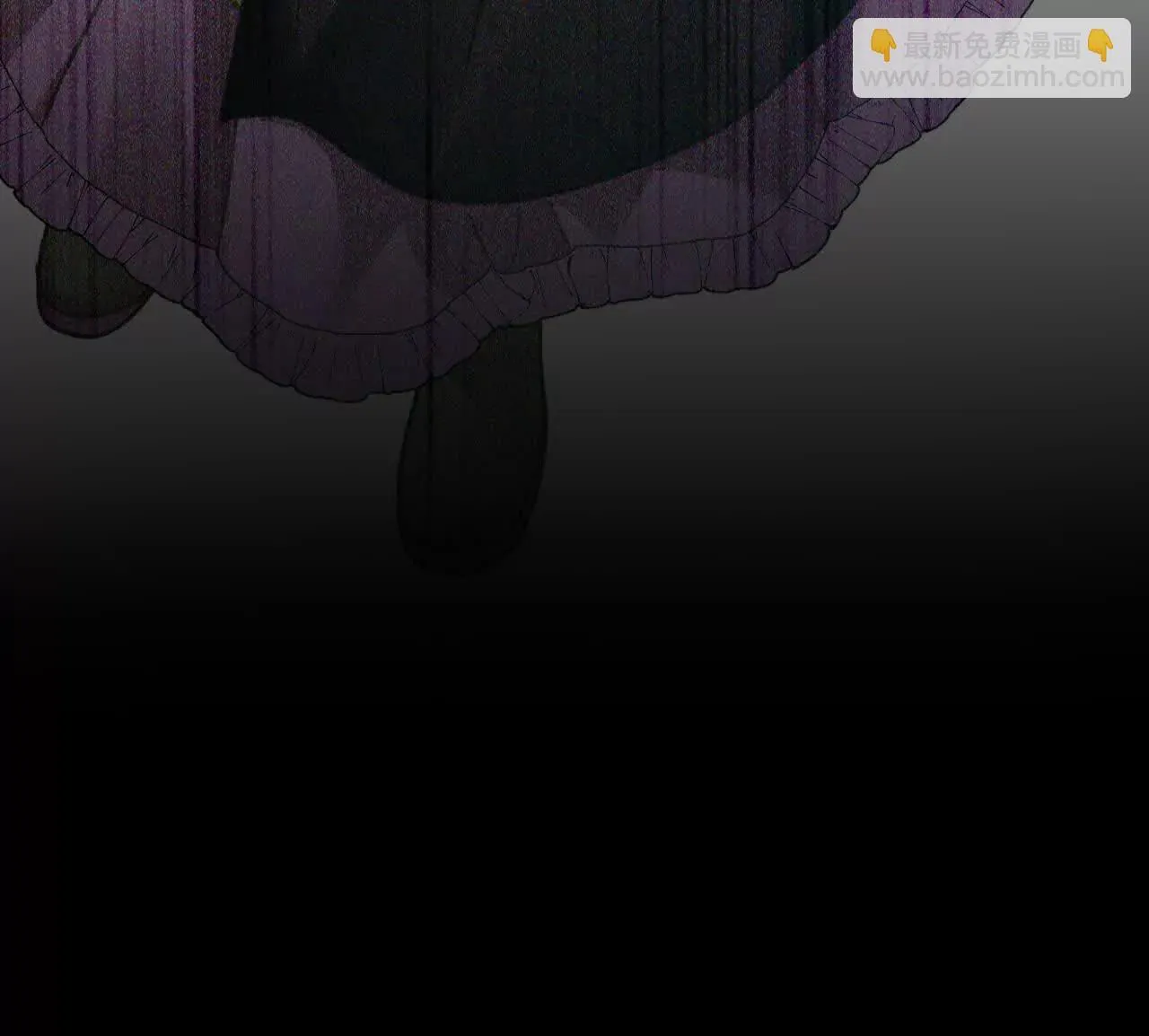 第64话 奥黛特魔力觉醒 第63页