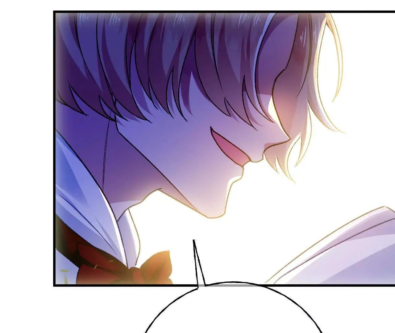 第65话 真正的投毒者 第11页