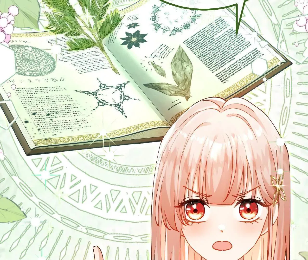 第65话 真正的投毒者 第48页