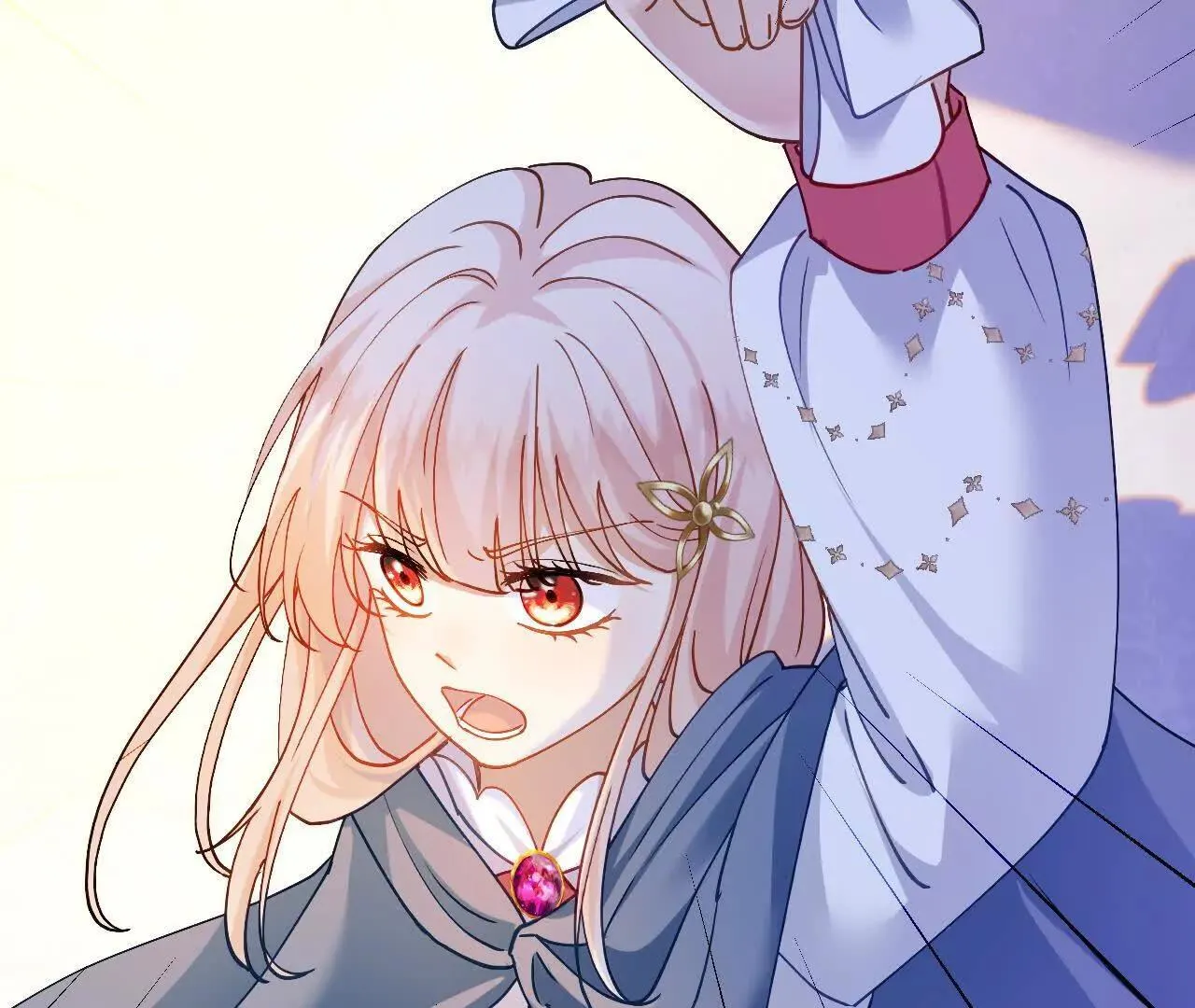 第65话 真正的投毒者 第68页