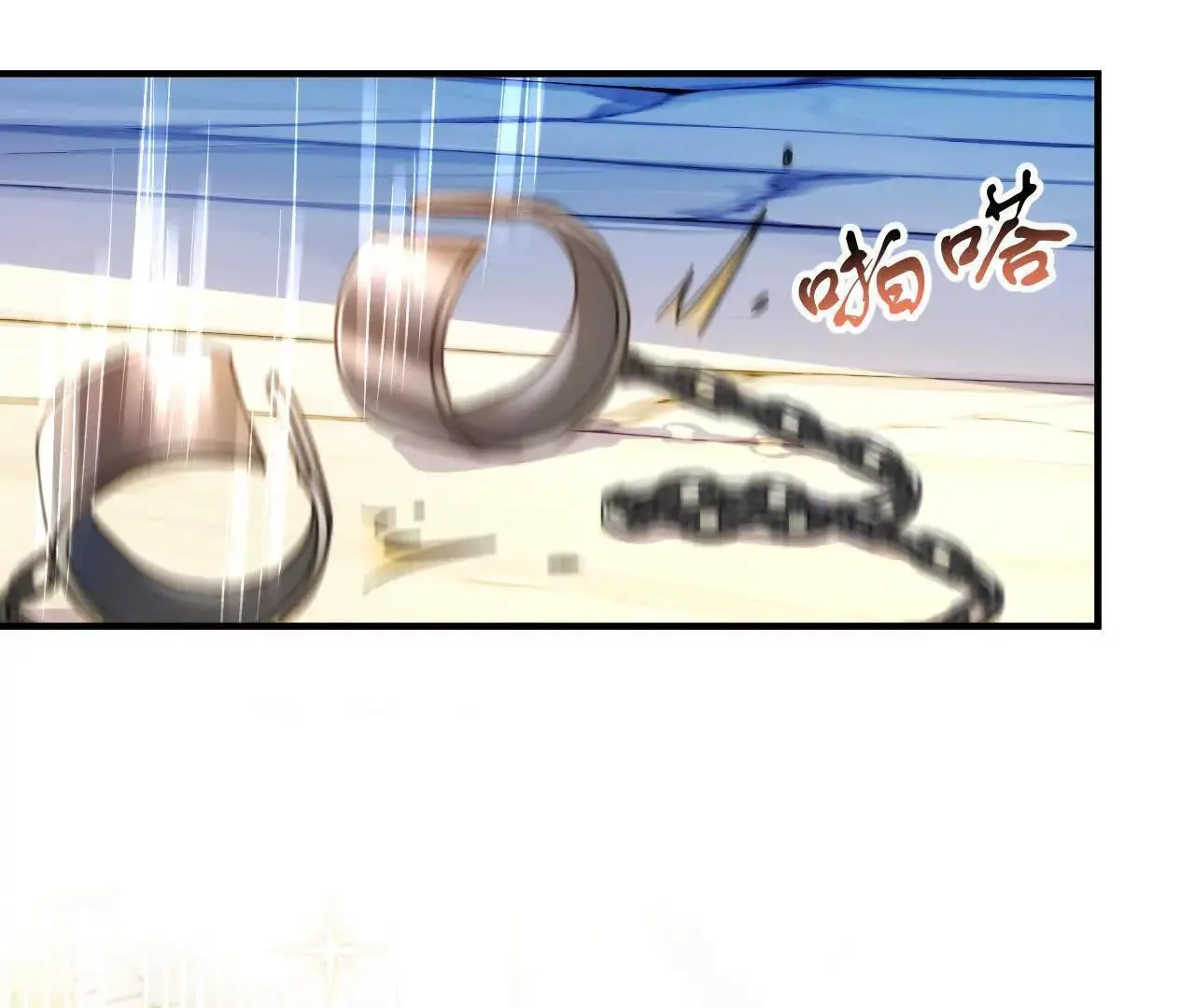 第67话 剧情节点的改变 第42页