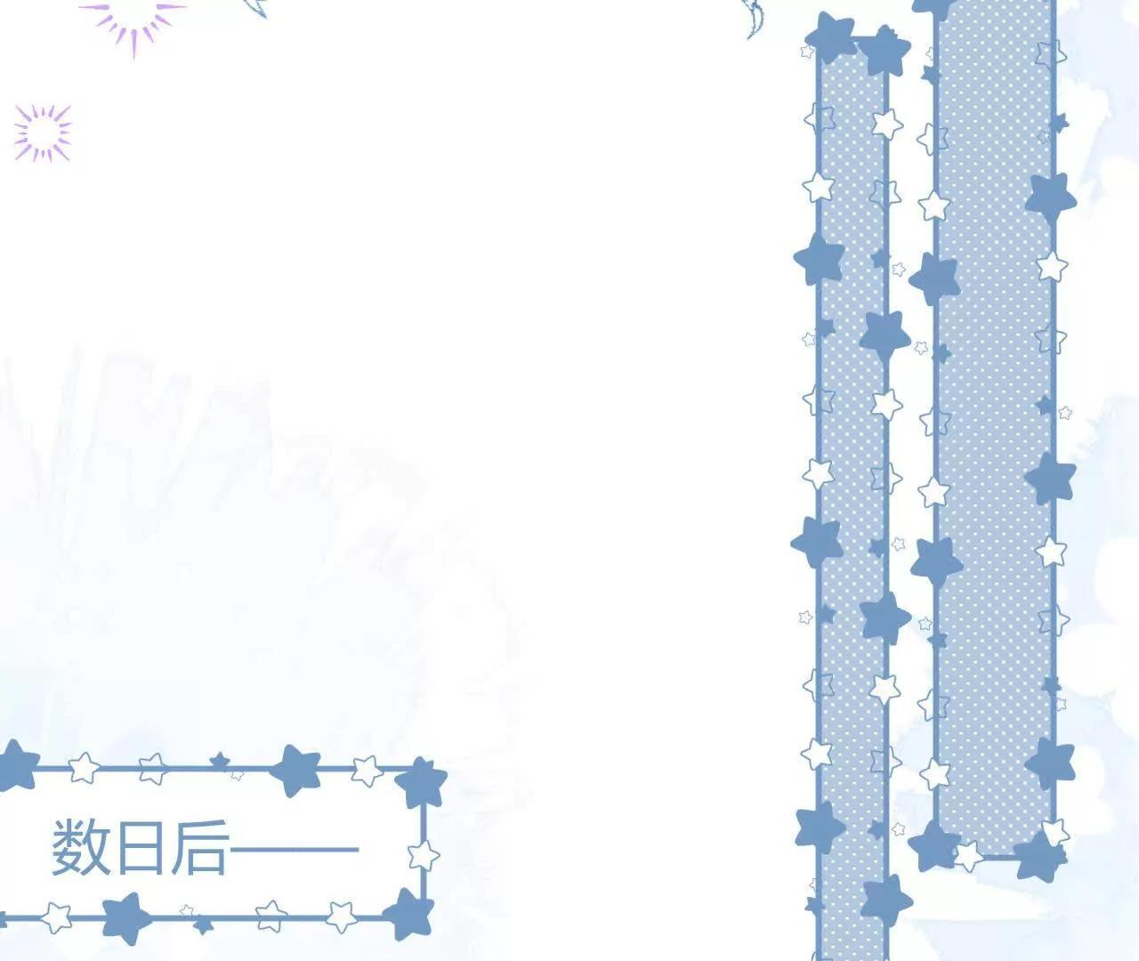 第68话 决斗吧！ 第30页