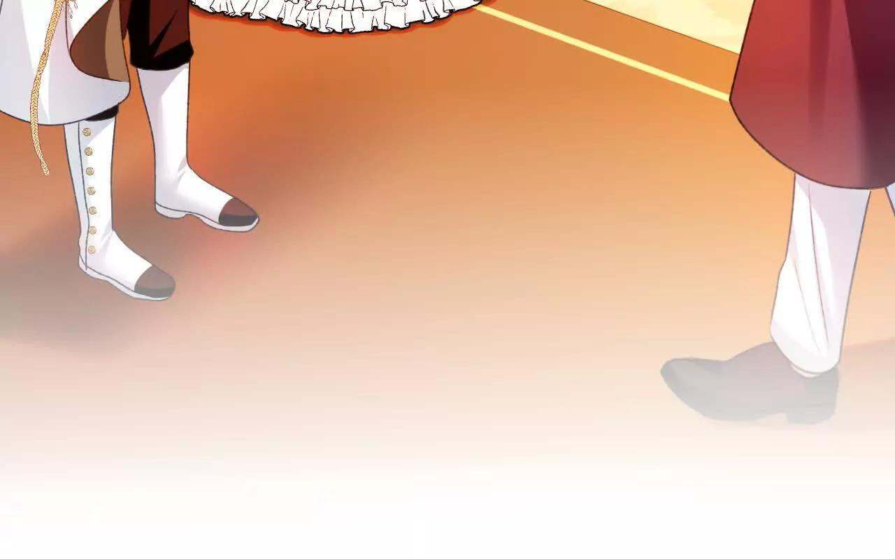 第68话 决斗吧！ 第86页