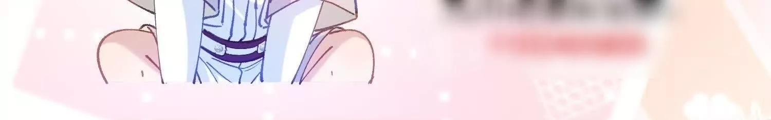 第68话 决斗吧！ 第88页