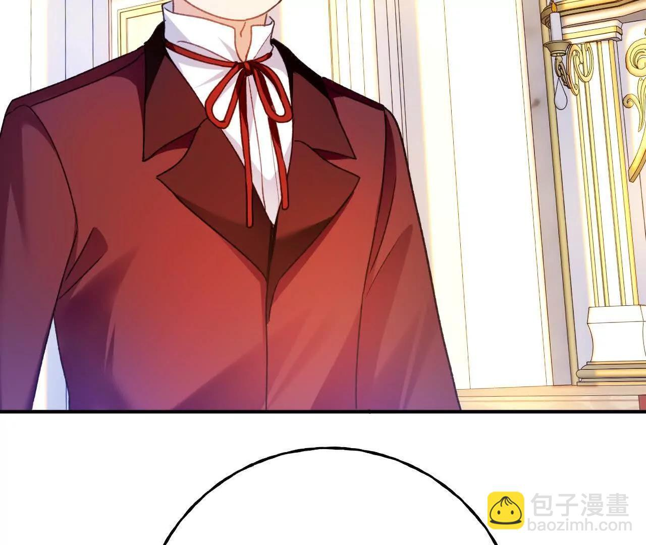 第69话 新一任伯爵 第22页