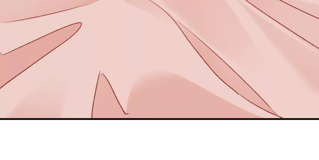 第70话 五朔节游行 第8页