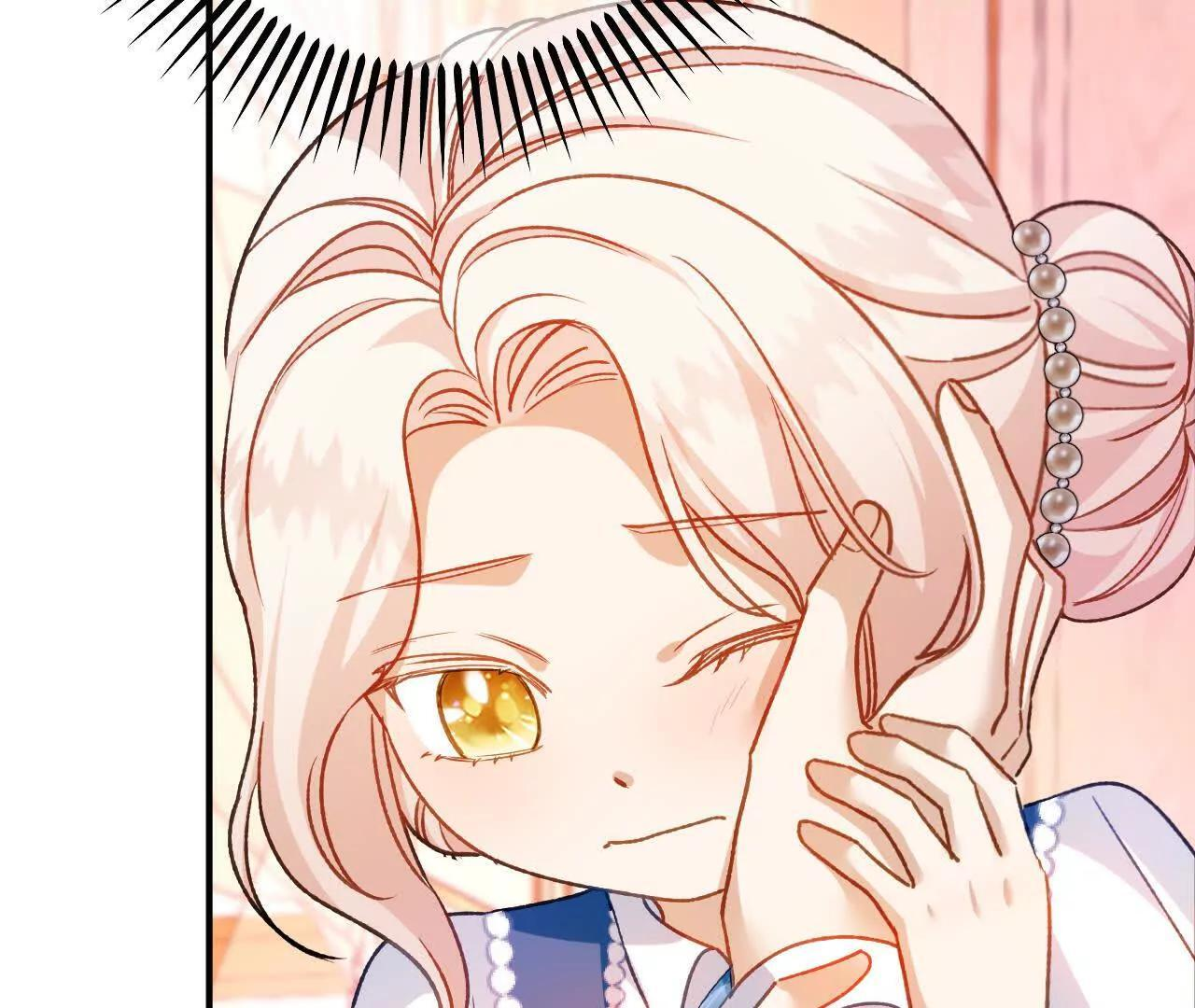 第70话 五朔节游行 第24页