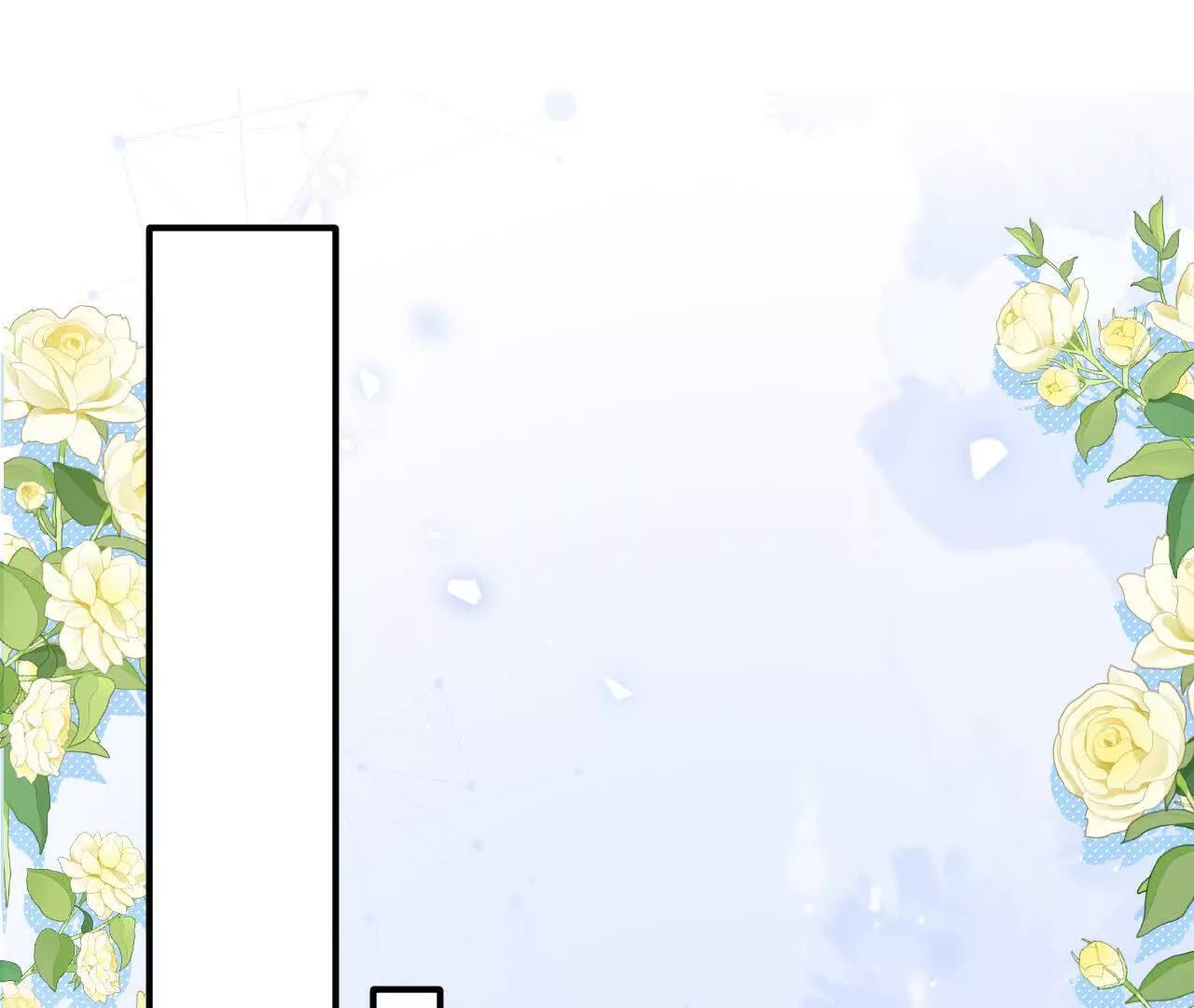 第70话 五朔节游行 第26页