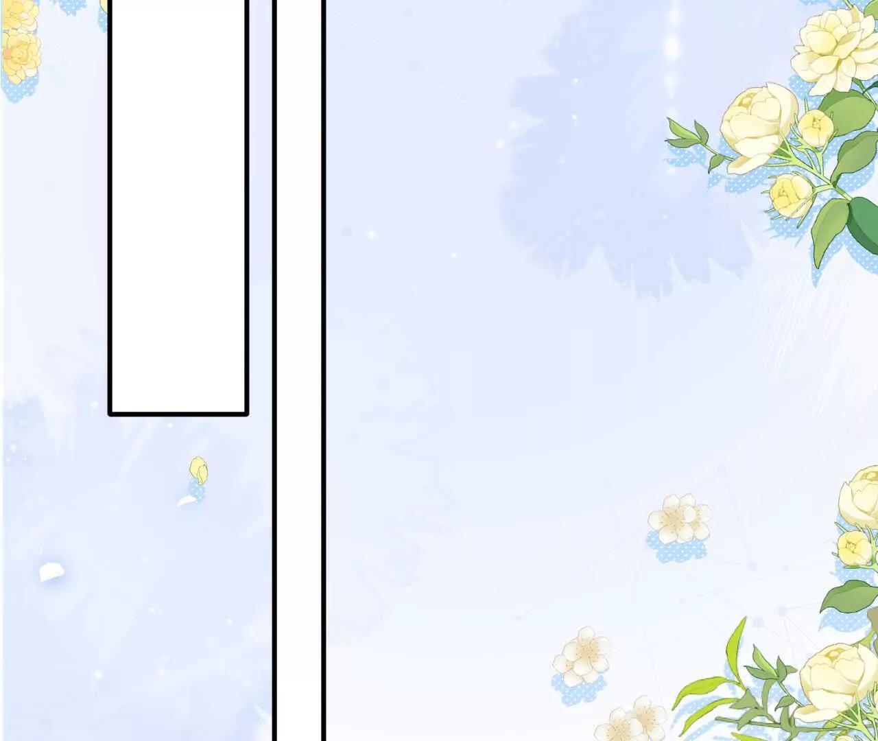 第70话 五朔节游行 第27页